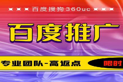 汽车行业如何利用竞价SEM提升品牌知名度