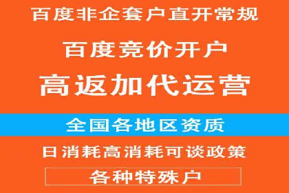 电商领域信息流平台的用户行为研究案例