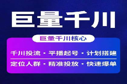 SEM竞价专员实战经验谈：案例分析