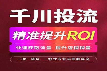 百度竞价托管外包案例：揭秘高效营销策略